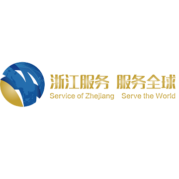 Zhejiang Pvilion: Exhibiting at the Call and Contact Centre Expo